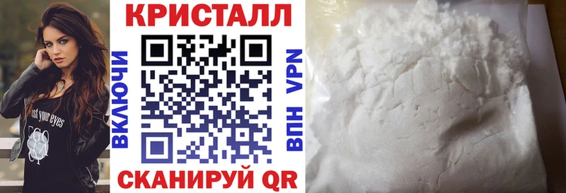 Amphetamine VHQ  купить наркоту  Болхов 