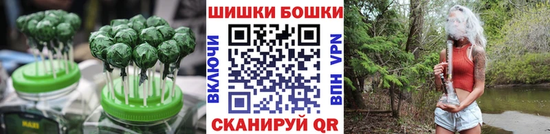 Печенье с ТГК марихуана сколько стоит Болхов