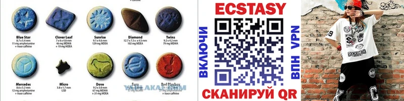 MEGA онион  Болхов  Ecstasy 250 мг  продажа наркотиков 