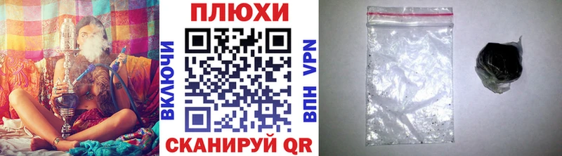 Гашиш 40% ТГК Болхов