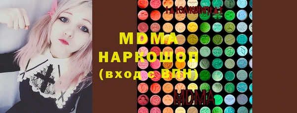 прущая мука Алексеевка