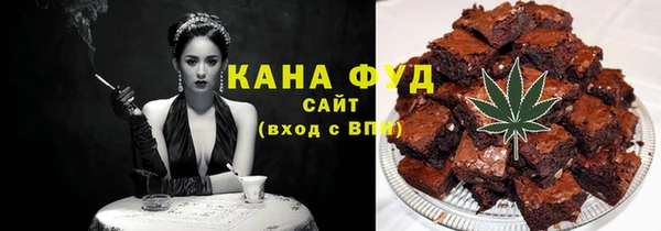 прущая мука Абдулино