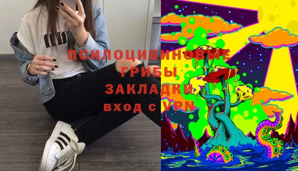 MDMA Алзамай
