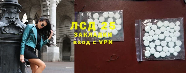а пвп мука Алексин