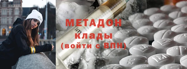 а пвп мука Алексин