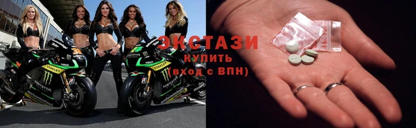 MDMA Алзамай