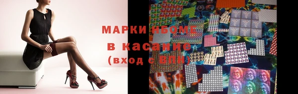 прущая мука Алексеевка