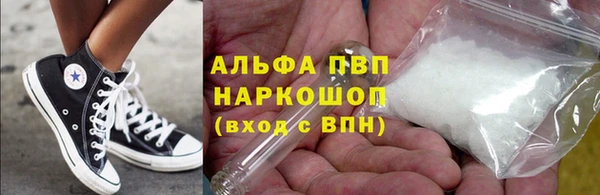 jwh Кинешма