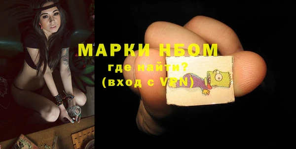прущая мука Абдулино