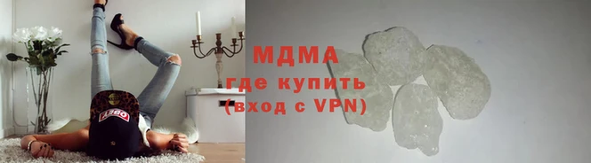 а пвп мука Алексин