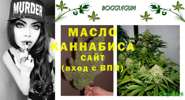 MDMA Алзамай