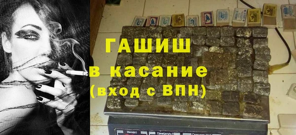 MDMA Алзамай