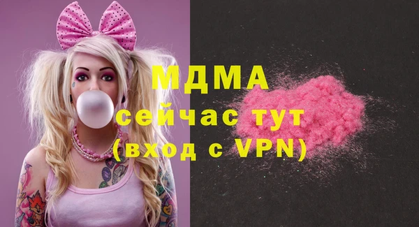мдпв Абинск