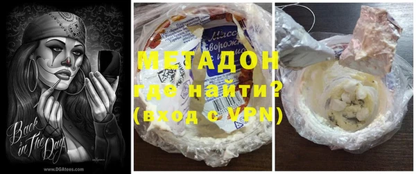 меф VHQ Киреевск