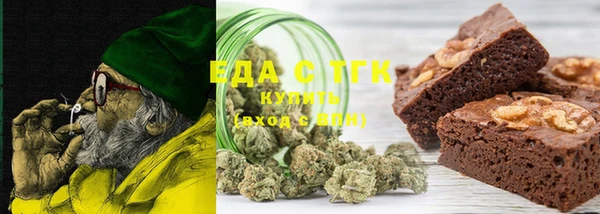 MDMA Алзамай