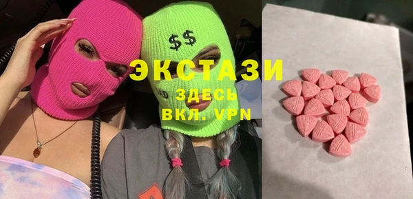 прущая мука Абдулино