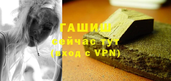 таблы Киренск