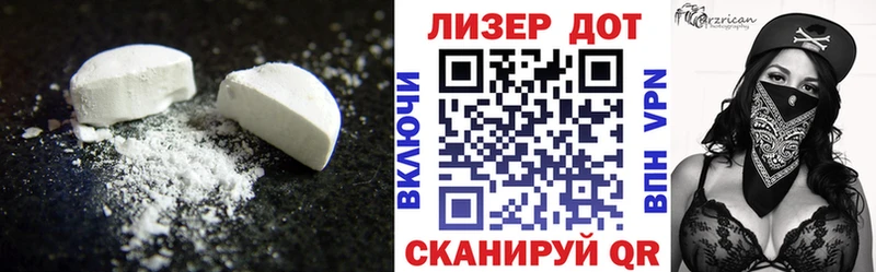 LSD-25 экстази кислота  Болхов 